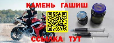 МДПВ Балашиха