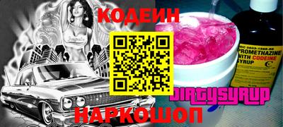 мдма Апрелевка