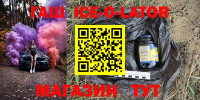 МДПВ Балашиха