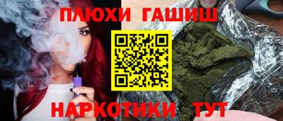МДПВ Балашиха