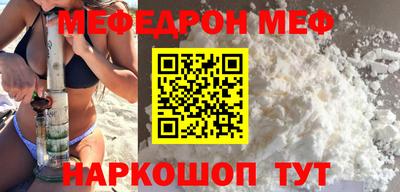 амф Бузулук