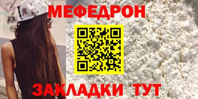 МДПВ Балашиха