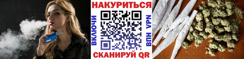 кракен рабочий сайт  Белорецк  Бошки Шишки план 
